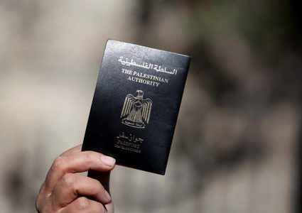 العصا والمطرقة..صراع المنصة والمواطن