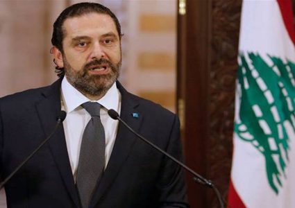 مصر تستقبل الحريري وتؤكد على وقوف مصر مع لبنان