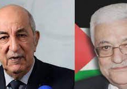 تبون للرئيس محمود عباس: فلسطين هي قبلة الجزائر السياسية