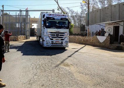 اقتراح إسرائيلي بإدخال مساعدات قطر لغزة على شكل قسائم غذائية