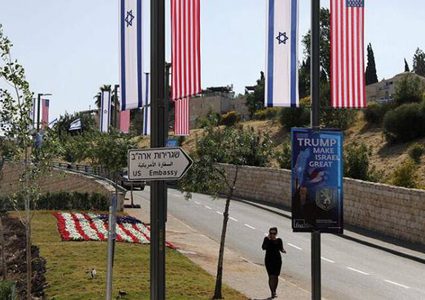 سفراء الاتحاد الأوروبي يقاطعون حفل السفارة الأمريكية في القدس