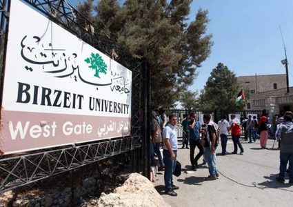 الاحتلال يواصل اعتقال 33 طالبا من جامعة بيرزيت