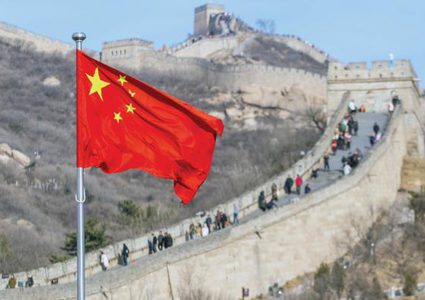 الصين تفتتح أكبر سوق في العالم لتداول حصص انبعاثات الكربون