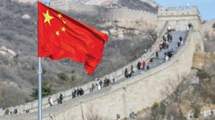 الصين تفتتح أكبر سوق في العالم لتداول حصص انبعاثات الكربون