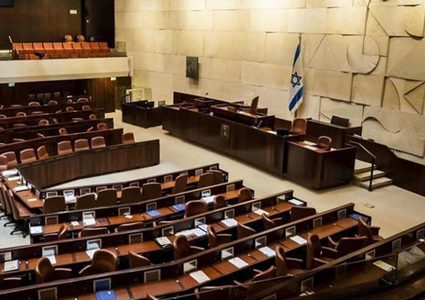 إسقاط مشاريع قوانين في الكنيست تتعلق بالفلسطينيين وجرائم القتل