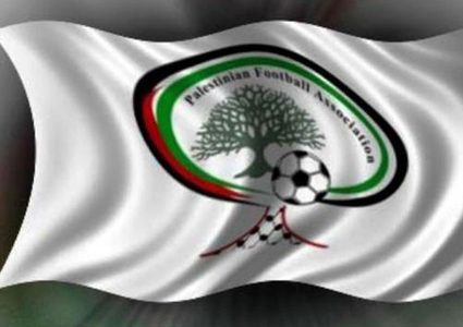 اتحاد كرة القدم يعلن موعد عقد دورة الحكام المستجدين لكلا الجنسين