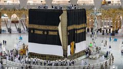 تبديل كسوة الكعبة المشرفة فجر اليوم