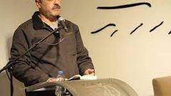 عن أزمة سد النهضة