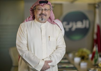 ضابط أمريكي سابق يكشف دور إسرائيل في مقتل جمال خاشقجي