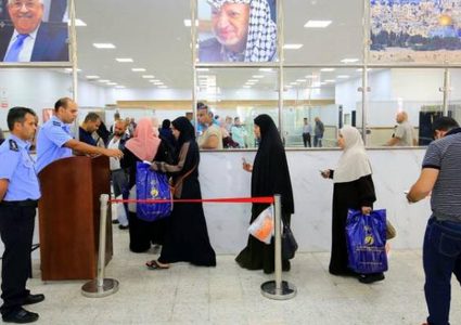 مدير شرطة معبر "الكرامة" يهيب بالمواطنين تجنب السفر باكرًا