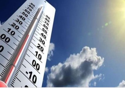 حالة الطقس: انخفاض طفيف على درجات الحرارة