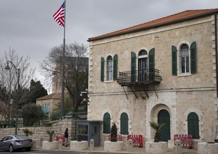 إدارة بايدن تؤجل افتتاح القنصلية الأميركية في القدس