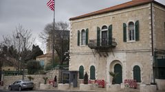 إدارة بايدن تؤجل افتتاح القنصلية الأميركية في القدس