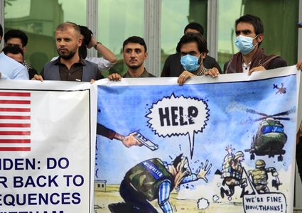 خطط أميركية لنقل 35 ألف متعاون أفغاني إلى قاعدتي الكويت وقطر