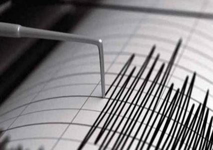 زلزال بقوة 6.1 درجة في المحيط الهادئ