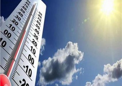 الطقس: انخفاض طفيف على درجات الحرارة