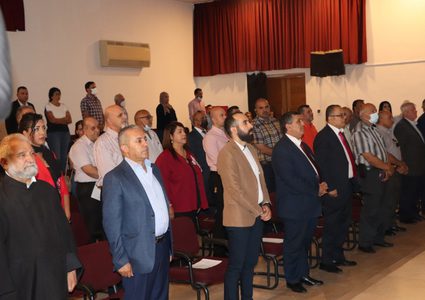 مجلس السياحة يطلق مكتبة "اقرأ بيت لحم" الرقمية