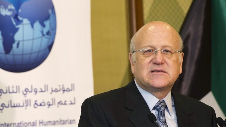 ترشيح ميقاتي لتشكيل الحكومة الجديدة في لينان