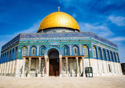 "مجلس الأوقاف" بالقدس يؤكد رفضه لمخطط الاحتلال في شارع صلاح الدين