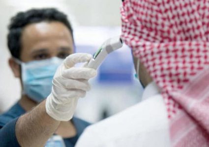 السعودية: 15 وفاة جديدةو أكثر من 1250 إصابة بفيروس كورونا