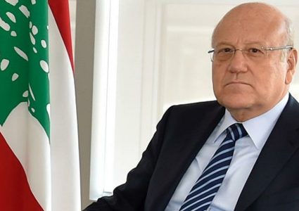 الرئيس اللبناني يكلّف نجيب ميقاتي بتشكيل الحكومة