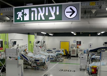 توجه إسرائيلي بإعطاء جرعة ثالثة من لقاح كورونا للمسنين