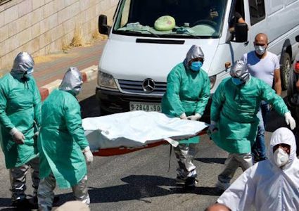 لجنة الوبائيات الوطنية تبحث الوضع الوبائي في فلسطين