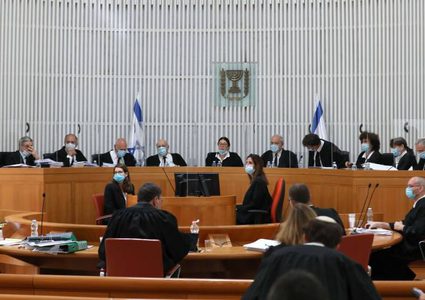 محكمة اسرائيلية تغرم منظمة التحرير مليون شيقل بسبب عملية خطف