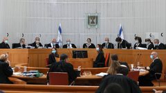 محكمة اسرائيلية تغرم منظمة التحرير مليون شيقل بسبب عملية خطف