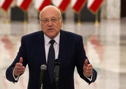 ميقاتي: "إن شاء الله في حكومة لبنانية قريبا"