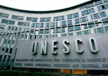 إسرائيل تفحص إمكانية العودة لمنظمة اليونسكو
