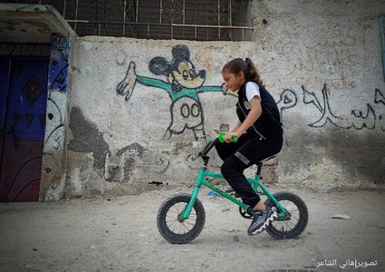 انطلاق ماراثون لأكثر من 100 طفل برفح