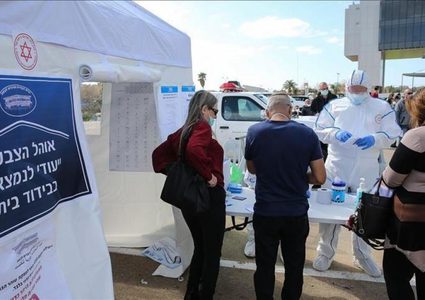 تعليمات الشارة الخضراء الخاصة بكورونا تدخل حيز التنفيذ في إسرائيل