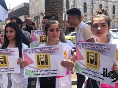 نابلس: وقفة دعم وإسناد للأسرى المضربين عن الطعام