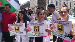 نابلس: وقفة دعم وإسناد للأسرى المضربين عن الطعام