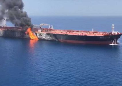 مقتل اثنين في الهجوم على سفينة "إسرائيلية" قبالة سواحل عُمان
