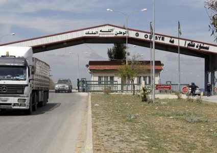 الأردن يقرر إغلاق معبر جابر الحدودي مع سوريا