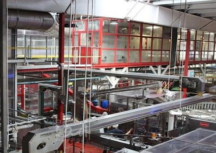 الاقتصاد": 7 منشآت صناعية تحصل على رخصة تشغيل