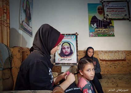 أطفال الأسيرة نسرين أبو كميل يعدون الأيام في انتظار الإفراج عنها