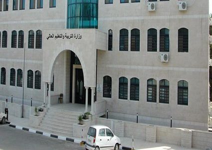 رام الله: "التربية" تطلق البرنامج الوطني لتبني المدارس