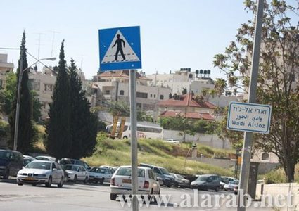 إصابة فلسطيني برصاص مستوطن في حي وادي الجوز في القدس