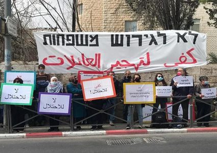 محكمة الاحتلال تؤجل البت في قرار طرد سكان الشيخ جراح