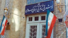 إيران ترد على استدعاء سفيرها في بريطانيا