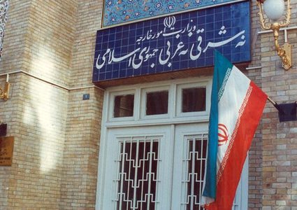 إيران ترد على استدعاء سفيرها في بريطانيا