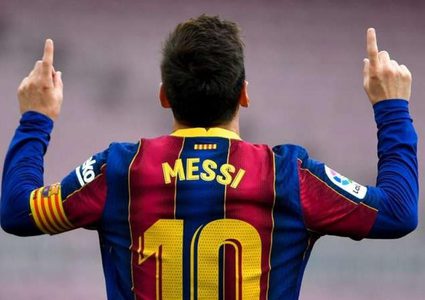 برشلونة ينهي اتفاقه مع ميسي