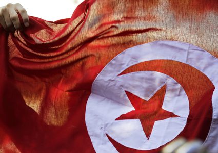 تورط أكثر من 30 نائبا تونسيا في قضايا شيكات بلا رصيد