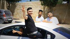 أجواء فرحة طلاب الثانوية العامة في مدينة نابلس