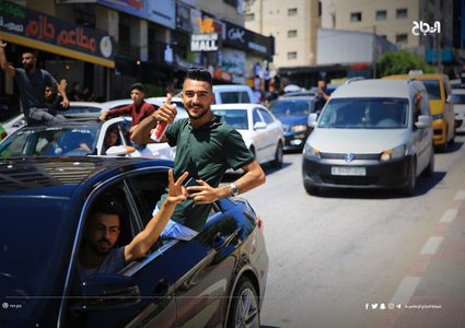 احتفالات الطلبة الناجحين في الثانوية العامة في مدينة نابلس