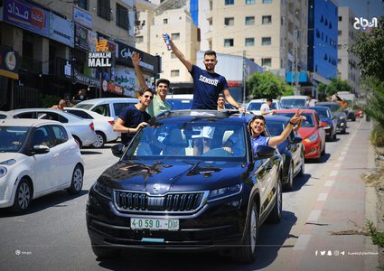 احتفالات الطلبة الناجحين في الثانوية العامة في مدينة نابلس