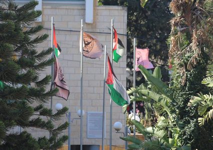 جامعة النجاح تتصدر الجامعات الفلسطينية في تصنيف التايمز للجامعات